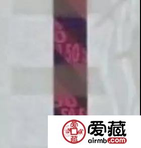 揭秘！下一張紀念鈔依然是50元面值！水印圖曝光