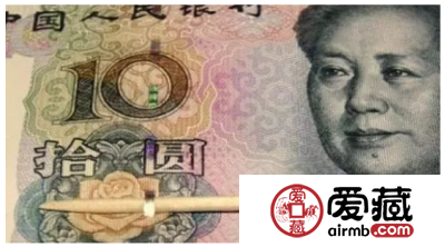 很多人并不知道的99年版人民币被退市的真正原因