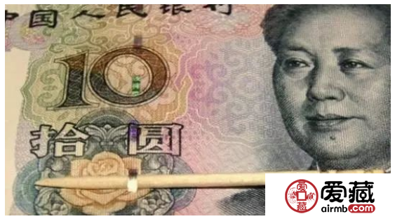 很多人并不知道的99年版人民幣被退市的真正原因