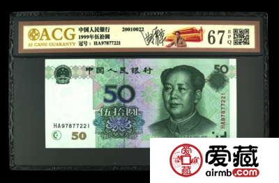 9950和0550设计师签名标签震撼发布