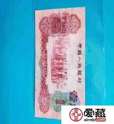 武汉回收旧版纸币 武汉哪里回收旧版钱币金银币纪念钞连体钞