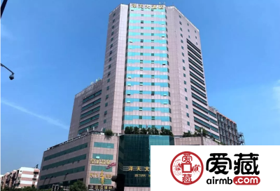 爱藏网联合主办的第四届全国钱币交流会圆满举办
