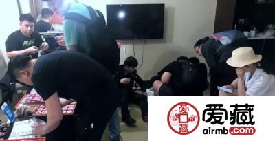 爱藏网联合主办的第四届全国钱币交流会圆满举办