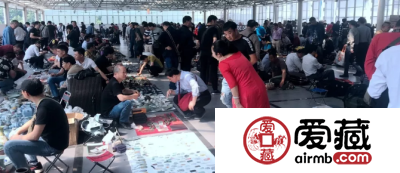 爱藏网联合主办的第四届全国钱币交流会圆满举办