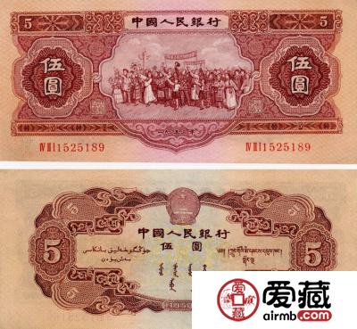 海鸥5元价格及收藏价值