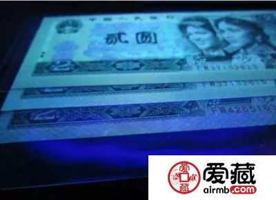 90年2元绿幽灵的价值提升，手上有的别花!
