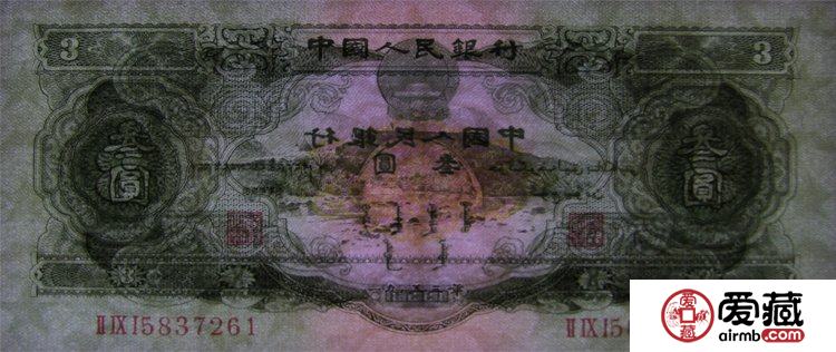 蘇三元最新價格走勢
