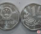 2000年的一角硬币值多少钱？有没有收藏空间？