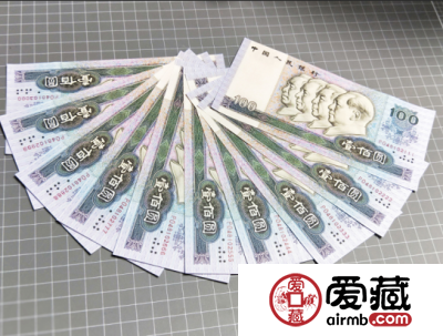 第四套人民币90版100元价格