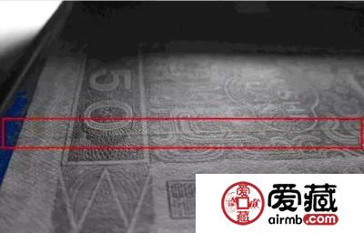如何快速鉴定改号币？