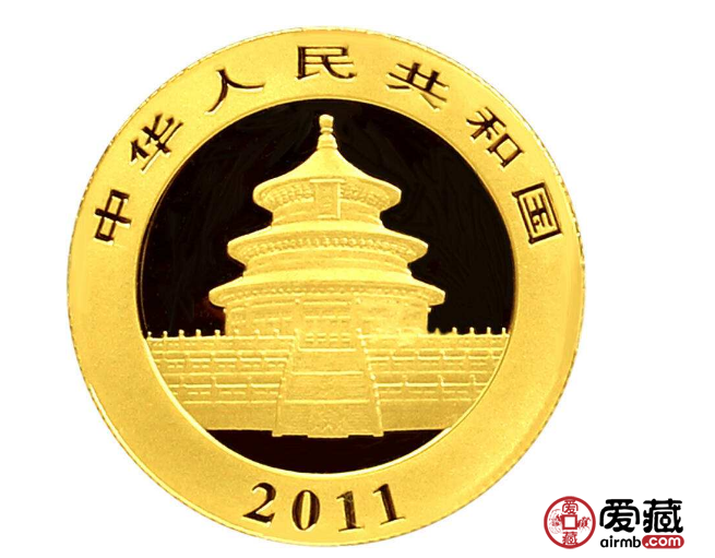 北京福利特邮币卡市场—高价收购纸币钱币金银币纪念钞