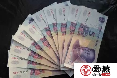 新版第五套人民币的收藏亮点在哪