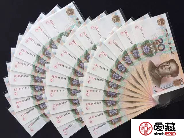 新版第五套人民币的收藏亮点在哪