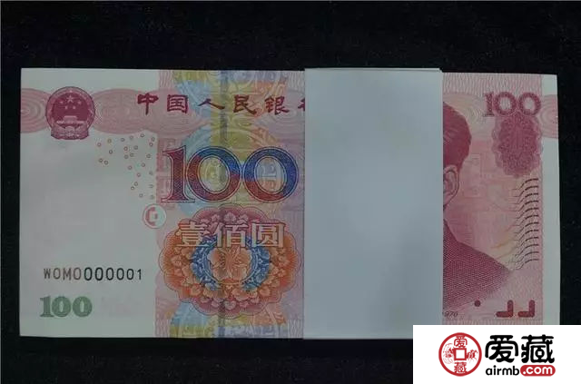 新版第五套人民币的收藏亮点在哪