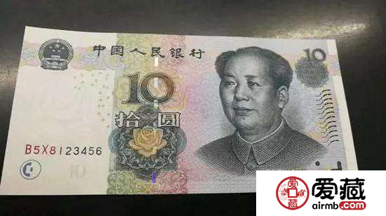 新版第五套人民币的收藏亮点在哪