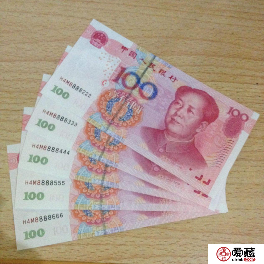新版第五套人民币的收藏亮点在哪
