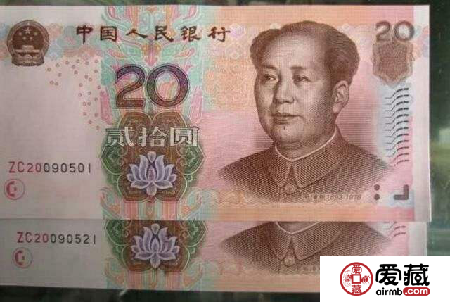 新版第五套人民币的收藏亮点在哪