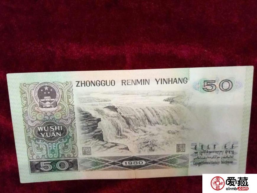秦皇岛市红桥古玩城-专业回收旧版纸币金银币邮票连体钞纪念钞