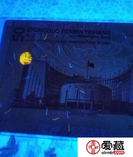 纪念钞的收藏价值与排名? 纪念钞的收藏价值与排名?