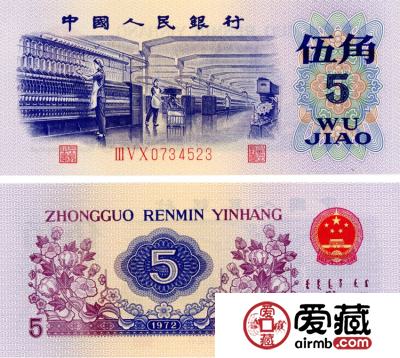 人民币改版的秘密在这！