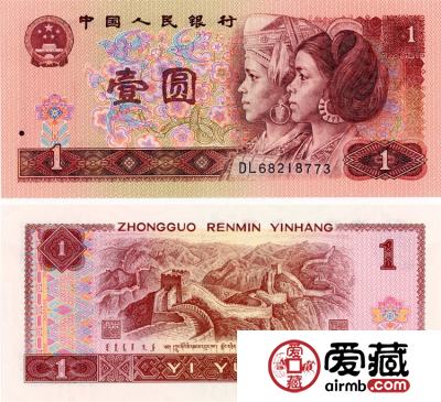 人民币改版的秘密在这！
