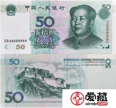 人民币改版的秘密在这！