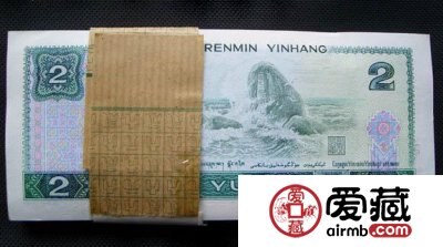 回收1980年2元人民币价格