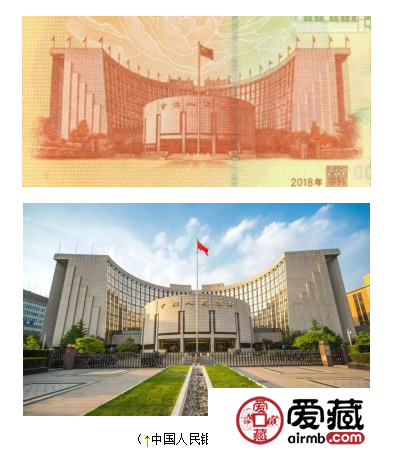 70周年纪念钞值多少钱？70周年纪念钞收藏分析（附最新价格表）