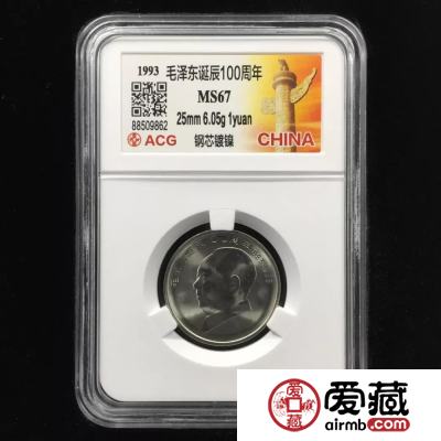 收藏金银币有11个黄金定律