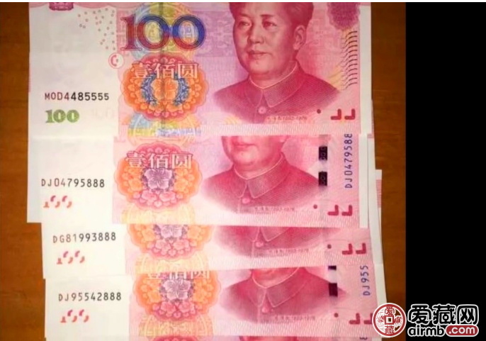 豹子号人民币为什么比较值钱