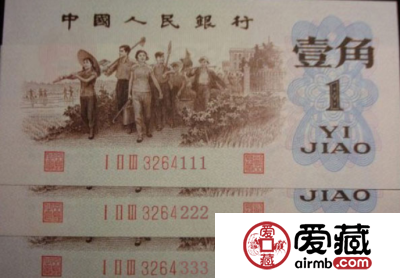 豹子号人民币为什么比较值钱