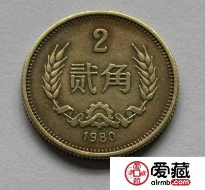 分析1980年2角硬币价格走势