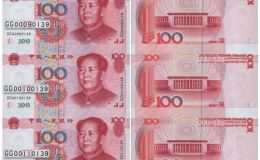 世紀(jì)龍卡最新價格 收藏亮點(diǎn)有哪些