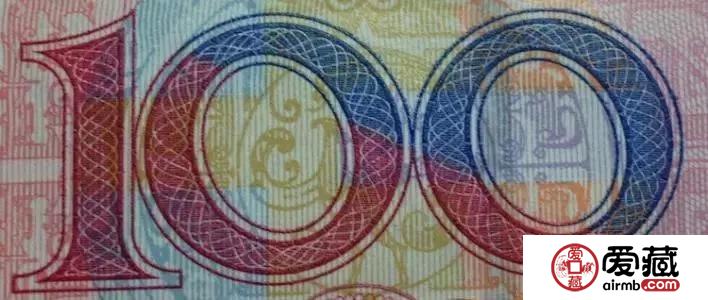 人民币印钞术语你了解多少