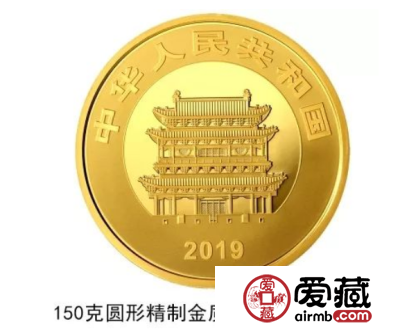 世界遗产平遥古城金银纪念币发行量 发行规格有哪些