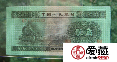 火车头2角价格 二版币火车头怎么辨别真伪