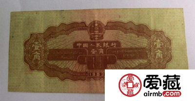 二版人民币黄一角值多少钱