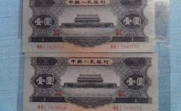天安門黑1元價格 二版幣天安門黑1元怎么辨別真?zhèn)? width=