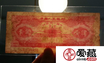 天安门红1元值多少钱