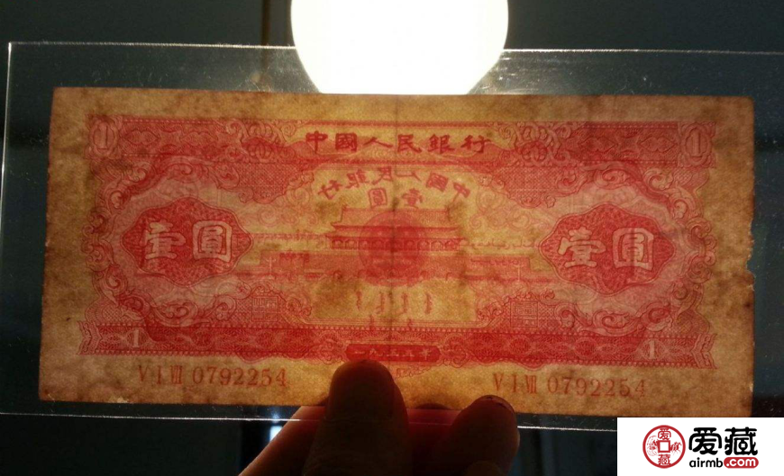 天安门红1元值多少钱