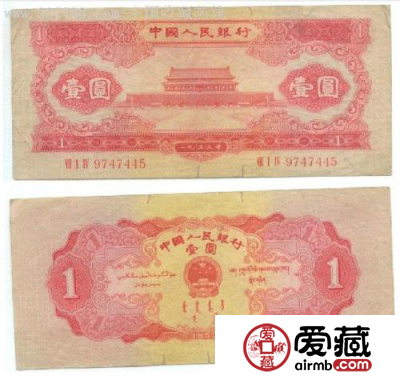 天安门红1元值多少钱