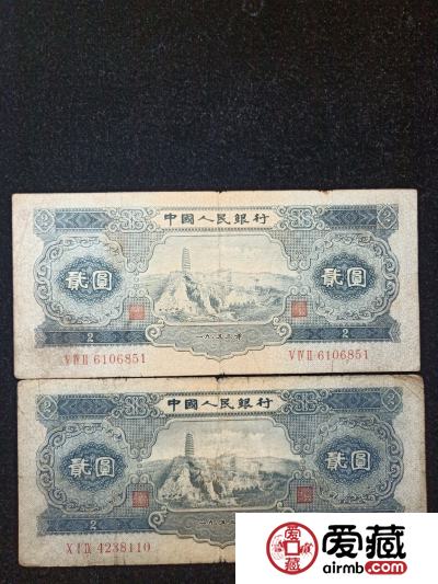1953年2元纸币值多少钱 1953年2元纸币价格