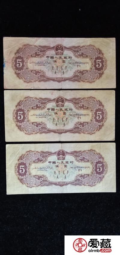 1953年红5元值多少钱 1953年红5元价格