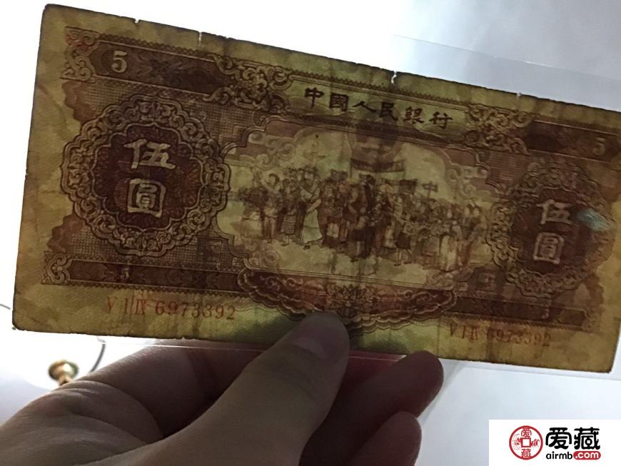 1956年黄5元值多少钱 1956年黄5元价格