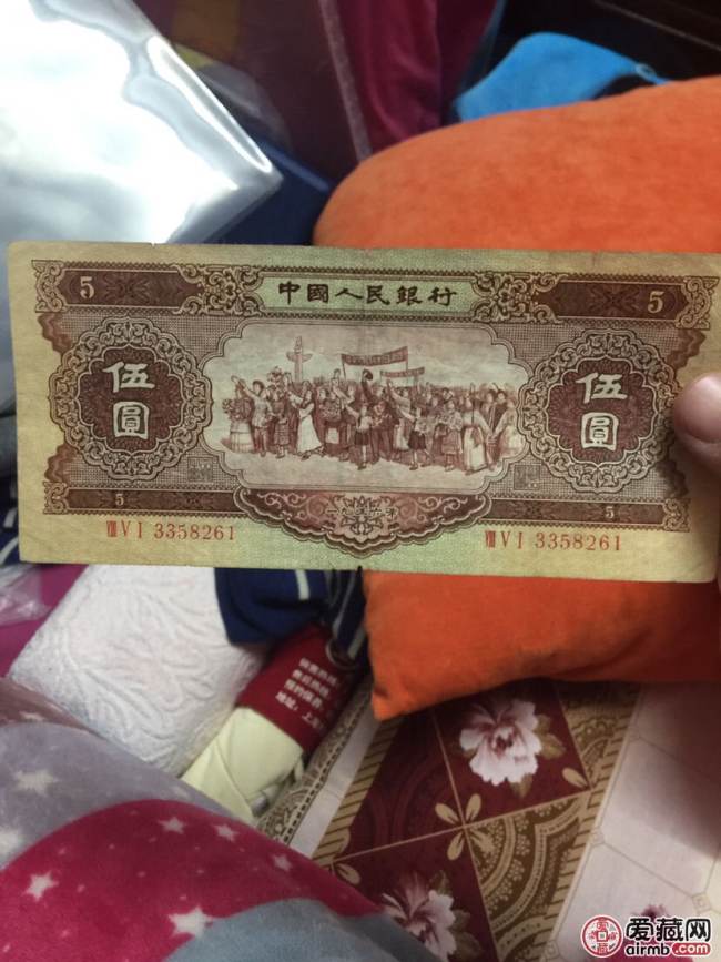 1956年五星水印5元值多少钱 1956年五星水印5元价格