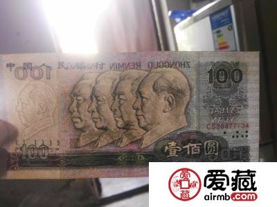80版100元纸币值多少钱 80版100元纸币价格