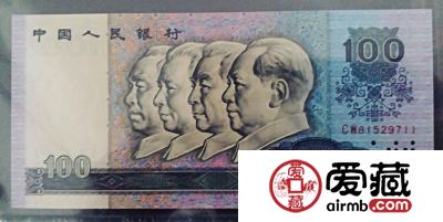 1980年100元人民币值多少钱 1980年100元人民币价格