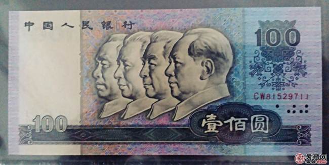 1980年100元人民币值多少钱 1980年100元人民币价格