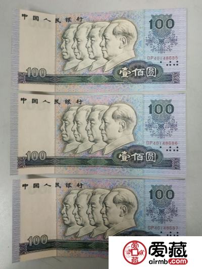 90版100元纸币值多少钱 90版100元纸币价格