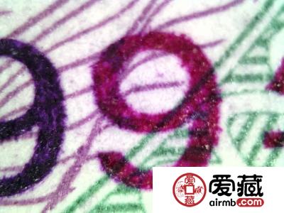99版5元纸币黑9、花9、红9冠号大全